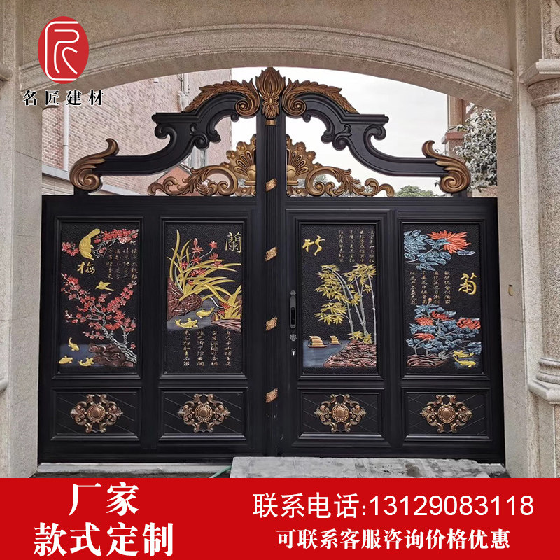 铝合金别墅大门农村庭院家用对开门豪华欧式电动双开防盗入户铝门|ruв категории весь дом настройки, дверь, двор дверь - от Buy2taobao.com для оказания профессиональной услуги покупки агента Taobao