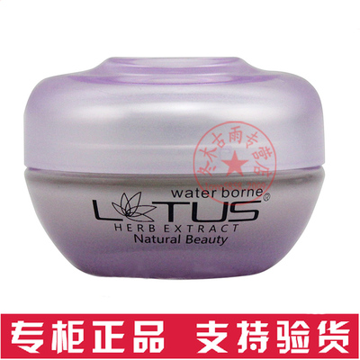 焕彩雪姬无暇亮颜嫩肤精华霜