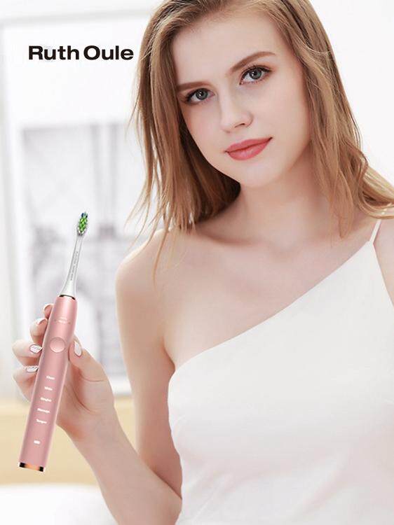 Rus Ole electric toothbrush adult men and women couple ultrasonic whitening bright whitening sound wave vibration sensing charging
