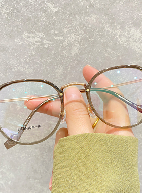 小红书三边橄榄绿ins风近视眼镜框女配防蓝光男可配有度数平光架