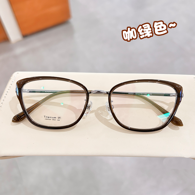 咖绿色近视眼镜框架女潮素颜款高度数显薄可配有度数变色