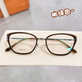 咖绿色近视眼镜框架女潮素颜款 高度数显薄可配有度数变色