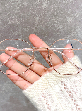 眼镜框女复古素颜大框男可配防蓝光素颜平光多边形近视眼镜架