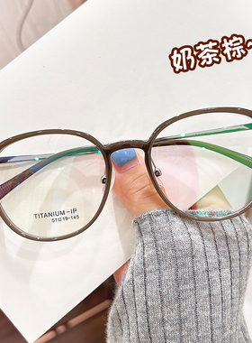 方圆透橄榄绿近视眼镜框女韩版潮网红款男可配有度数平光架