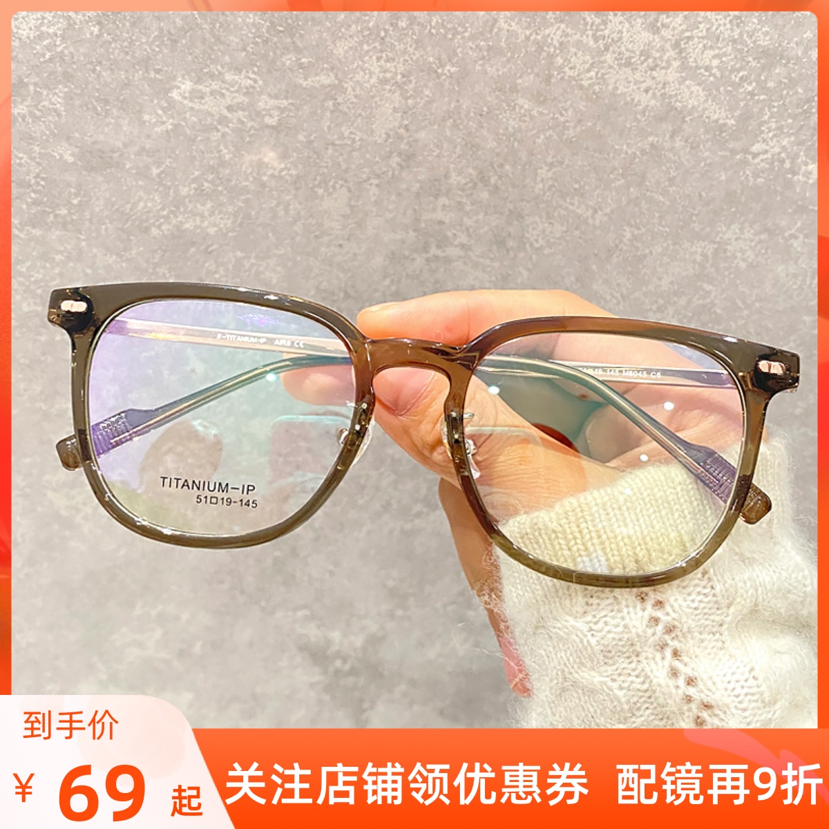 橄榄绿近视眼镜大框圆脸网红款素颜女防蓝光抗辐射男士配有度数架