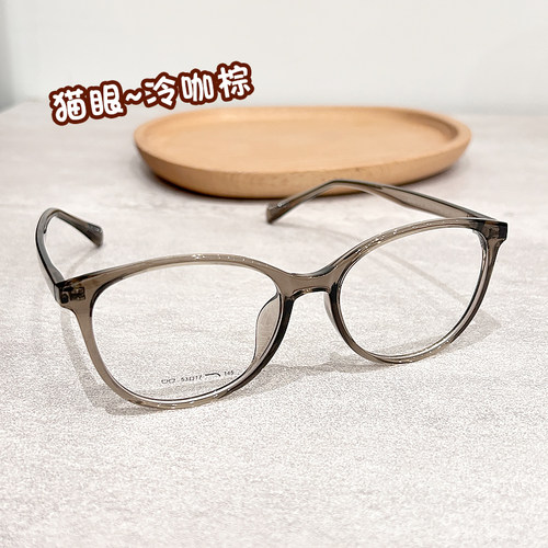 男女百搭时尚潮搭tr90眼镜