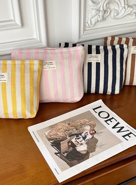 39211 清新条纹化妆包女洗漱包袋收纳包大容量便携简约手拿