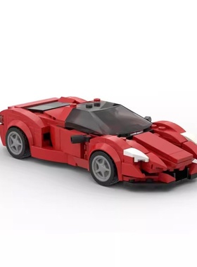 MOC积木国产积木 42633 法拉利恩佐V2 speed8格车 跨境车模型