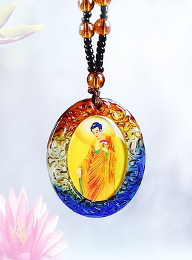 南无阿弥陀佛吊坠项链观音项链琉璃护身平安毛衣链寺庙结缘饰品