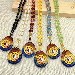 八卦图吊坠男女项链琉璃玻璃挂件楞严咒毛衣链