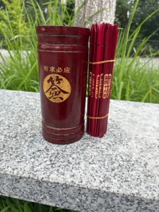 新款49签十二生肖签摇号 激光雕刻竹签筒0-9签一百签全套定制刻字
