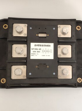 3JMTY1200/3801200A1600A380V晶闸管智能模块德国进口官方质保