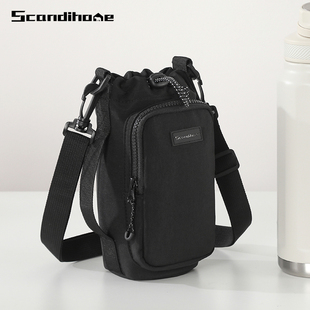 户外旅行水杯袋斜跨保温杯袋子套手提便携水壶包水杯套保护套可背