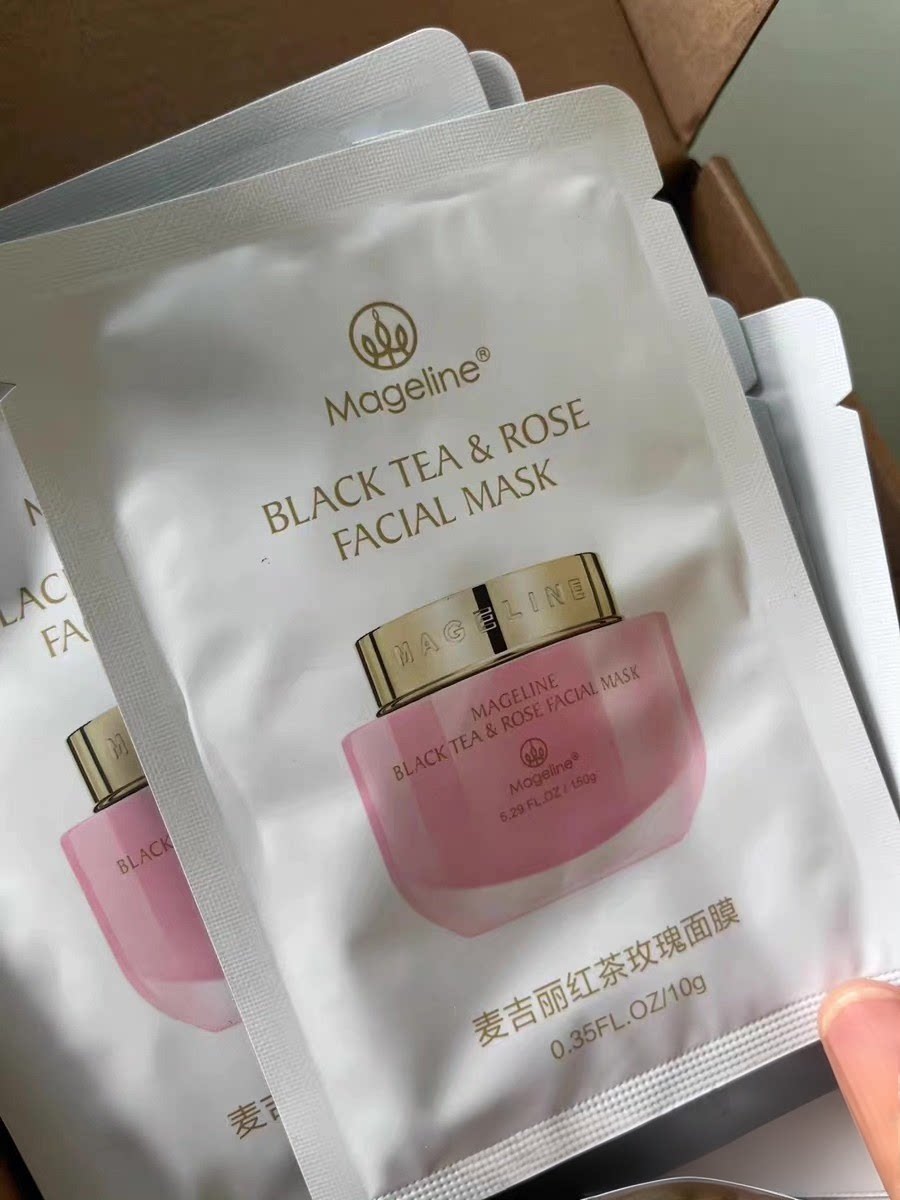 麦吉丽红茶玫瑰面膜体验装补水保湿紧致嫩肤快速修护焕采正品
