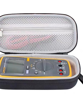 适用FLUKE福禄克F175C F177C F179C数字万用表收纳包防摔收纳盒