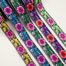 民族刺绣花边织带电脑服装 戏曲少数民族辅料配饰3公分苗族裙花边