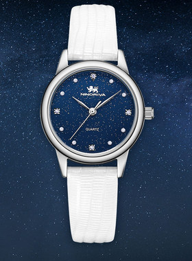 尼诺里拉ninoriva时尚石英女表星空系列新款11003皮带蓝色白色