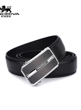 尼诺里拉男士商务休闲潮流自动扣内穿式腰带NR144262