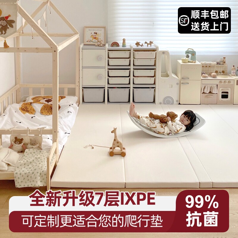 爬爬垫婴儿加厚家用无甲醛母婴级