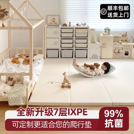 儿童爬爬垫环保无毒可折叠加厚家用婴儿无甲醛母婴级安全打地铺垫