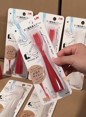 KM硅胶刮刀耐高温奶油搅拌家用果酱勺抹刀蛋糕刮板铲食品烘焙工具