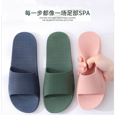 实心硬底拖鞋夏季外穿轻便透气