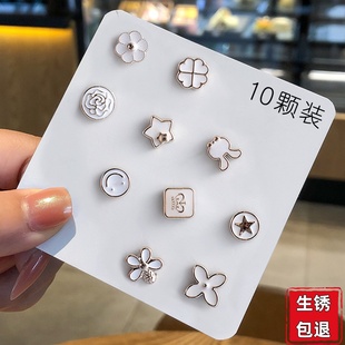 v领衬衫 防走光神器胸口衣服隐形固定扣暗扣短袖 扣针固定衣服纽扣