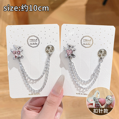 裤子太长改短神器裤子裤腿防拖地调节扣免缝固定扣针扣长短收口夹