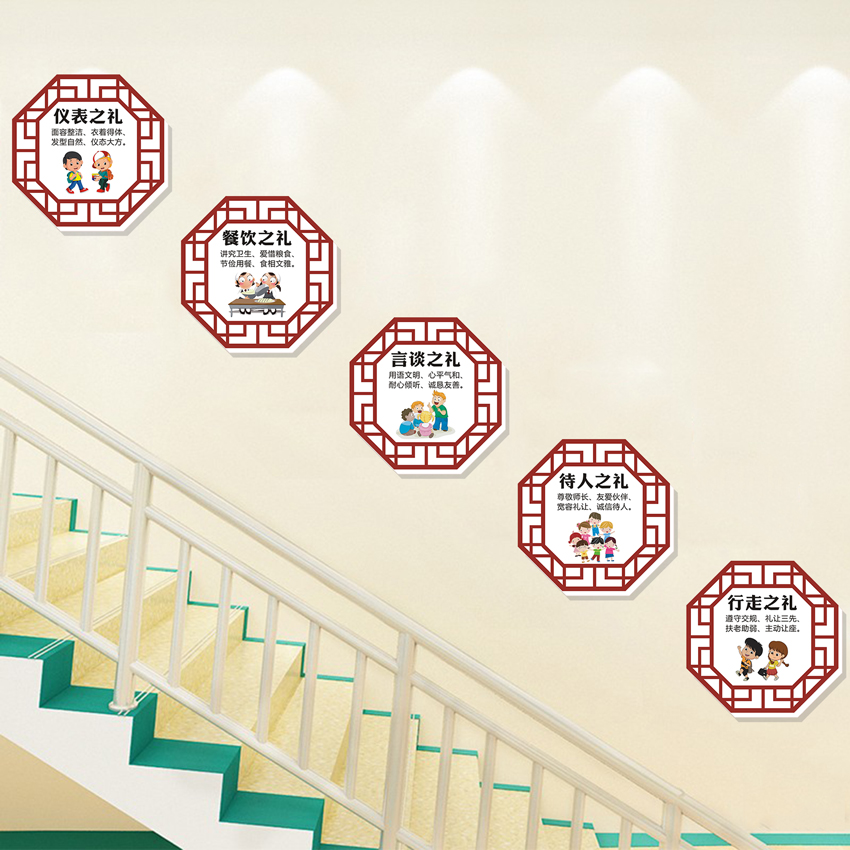 小宝贝八德立体效果立体墙贴