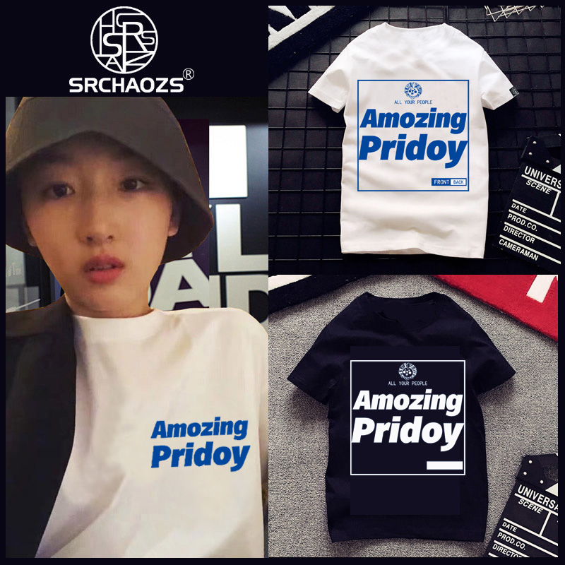 2025新款欧美风ins日系潮牌t恤 bf风圆领宽松男女情侣装短袖体恤