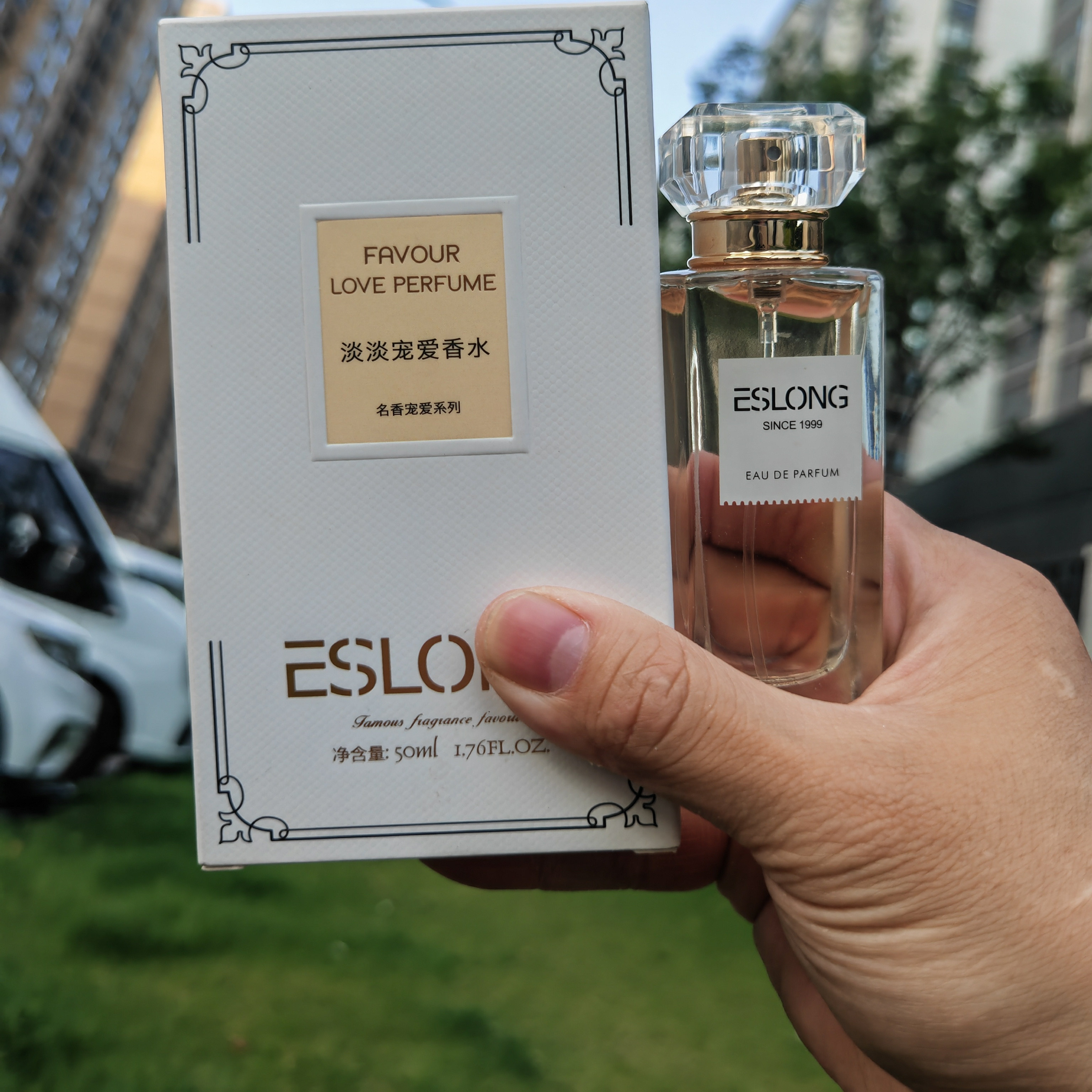 雅诗龙名香少女香水淡淡宠爱枕边香水