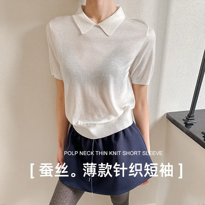 春夏蚕丝羊毛混纺POLO领短袖针织翻领早春薄款T恤英伦风微透上衣