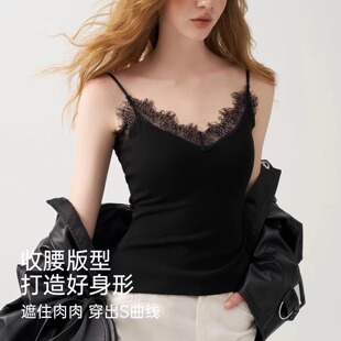 爆款羊毛磨毛蕾丝睫毛边带杯吊带女高弹修身显瘦舒适外穿内搭背心