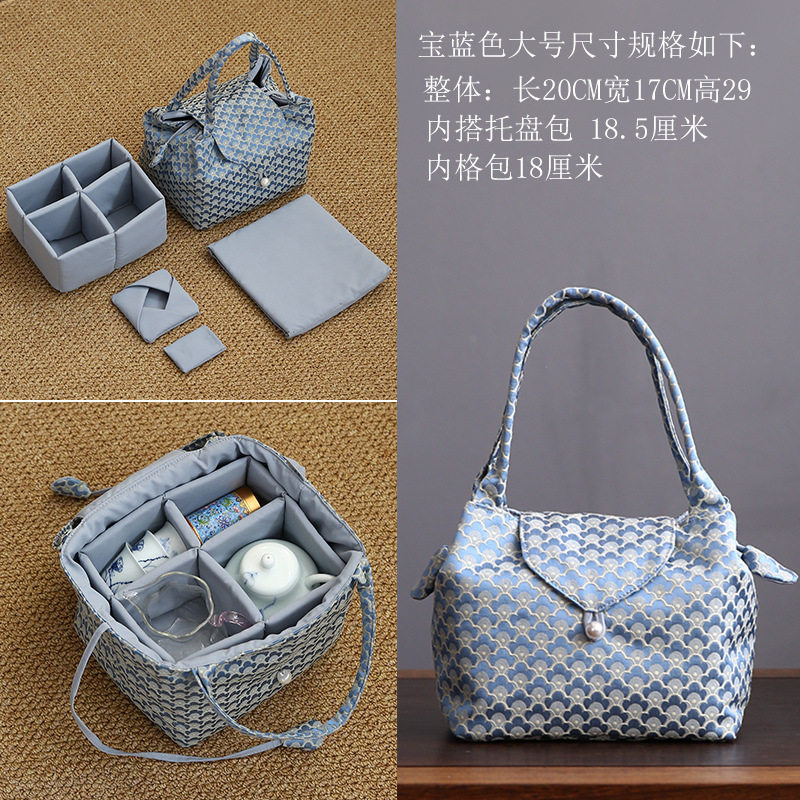 便携式户外旅行茶具保护收纳包茶图片