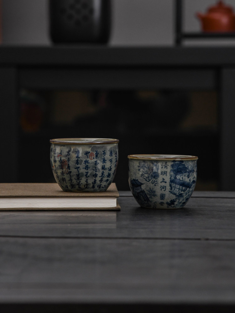 老陶泥仿古青花瓷主人杯陶瓷中式功夫茶具品茗杯茶盏单杯