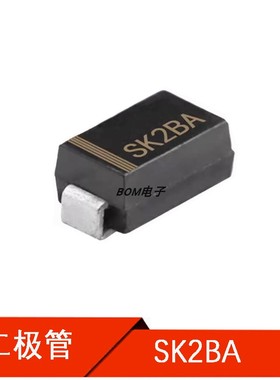 SK2BA 全新 SMA 贴片 2A/100V 变频空调专用 SK28A 肖特基二极管