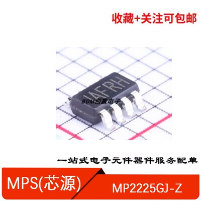 电源控制芯片MP2225GJ-Z