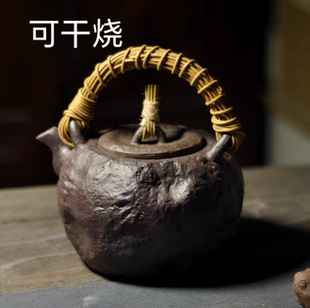 侘寂风老岩泥手工陶壶粗陶围炉提梁泡茶壶炭炉烧水陶壶陶瓷煮茶壶