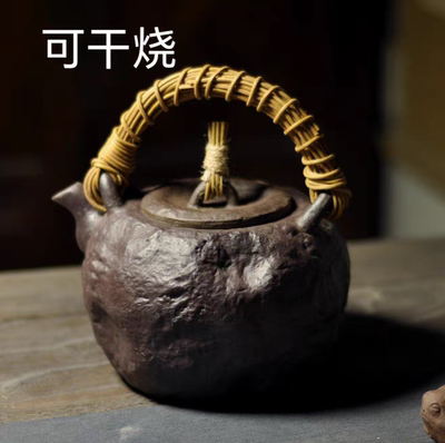 侘寂风老岩泥手工陶壶粗陶围炉提梁泡茶壶炭炉烧水陶壶陶瓷煮茶壶