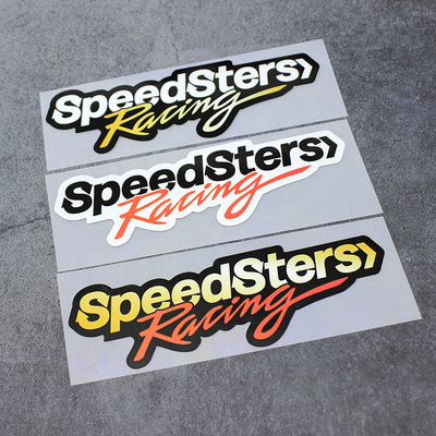 极速拍档SPEEDSTERS Racing个性创意英文改装汽车贴纸摩托反光贴