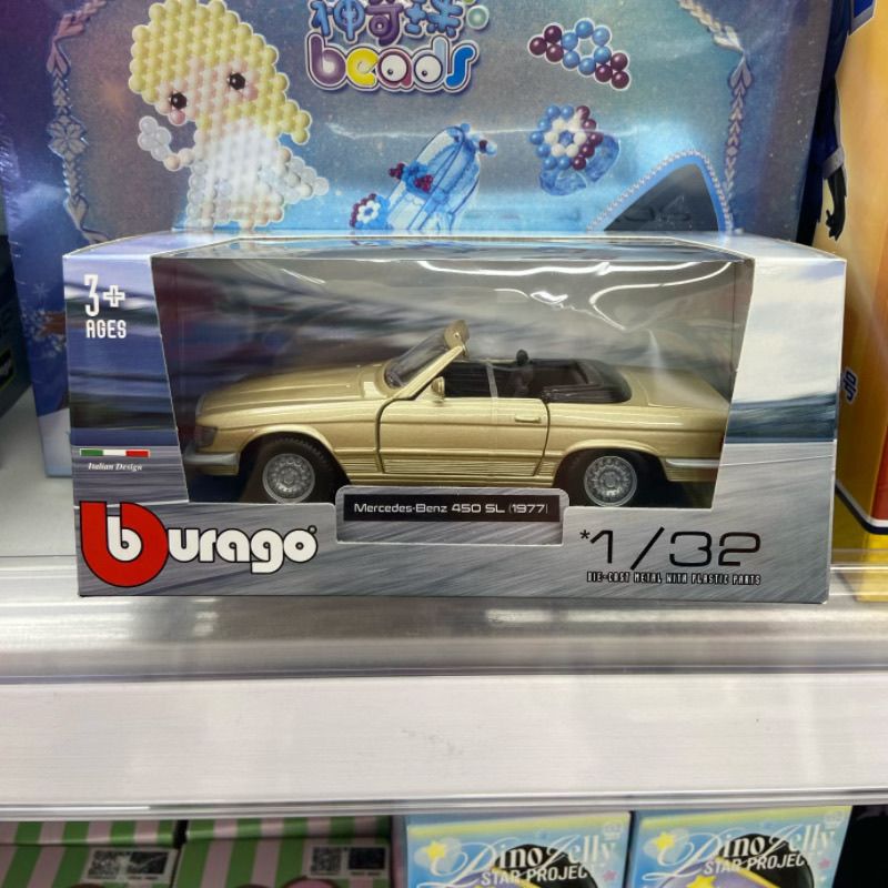 (偏远不送)burago比美高1/32模型车18-43000随机款1个-不退慎拍
