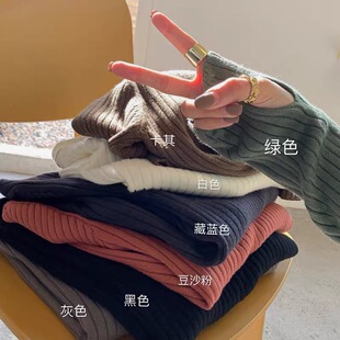带手套的针织衫慵懒风高领手指洞毛衣女秋冬加厚套头堆堆领打低衫