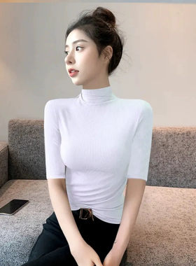 女装半高领5分袖t恤显瘦减龄上衣夏装洋气体恤薄款中袖五分袖小衫