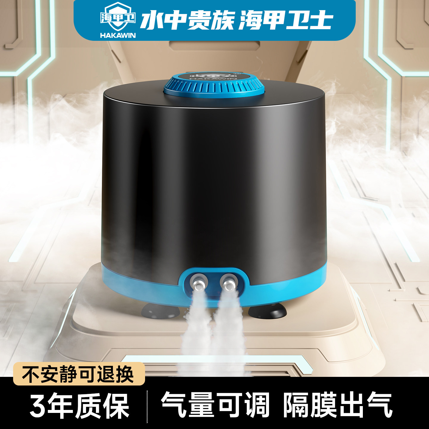鱼缸氧气泵超静音增氧泵小型家用充氧机大功率养鱼用打氧机增氧机