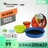 Складная силиконовая портативная обеденная тарелка для кемпинга для путешествий, посуда