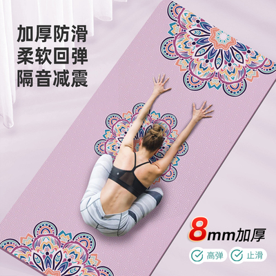 纳古迪彩印TPE彩色印刷瑜伽垫
