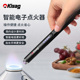 KISAG香薰蜡烛蚊香点火器长柄黑色打火机防风燃气灶点火器充电款