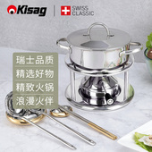 Kisag瓦氏炉小火锅一人一锅非电磁炉升级防烫分体式 火锅专用锅 炉