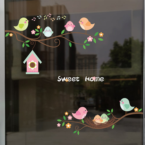 清新吊兰盆栽移门窗户装饰玻璃贴