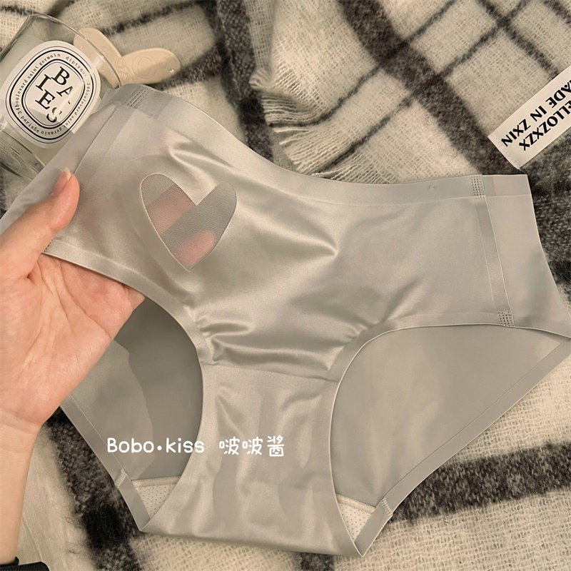 桑蚕丝无痕内裤女生冰丝不夹臀